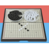 劲邦围棋儿童围棋套装19路学生初学者入门磁性五子棋