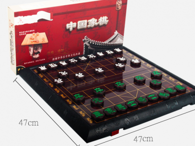 先行者中国象棋套装磁性折叠激光雕刻升级款A-901特大号升级款