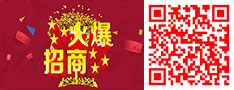 招商信息