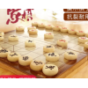 得力中国象棋大号带棋盘儿童套装实木高档相棋磁性折叠学生国际